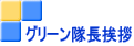 O[A