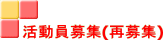 W(ĕW)
